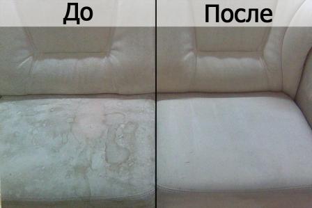 диван до и после чистки